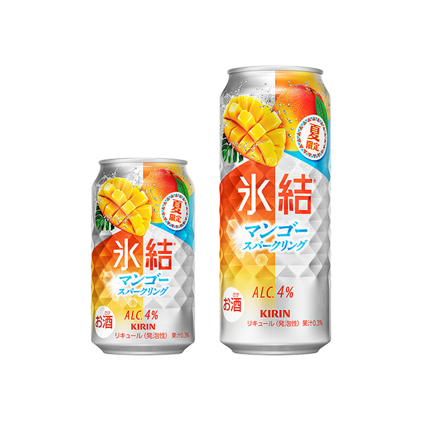 キリン　氷結＜マンゴースパークリング（期間限定）＞（キリンビール）2026年&hellip;
