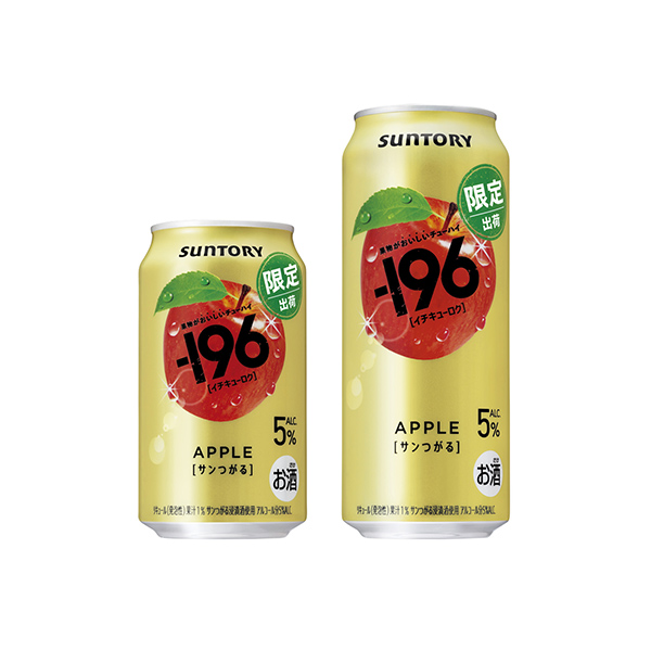 -196＜サンつがる＞（サントリー）2026年6月30日発売