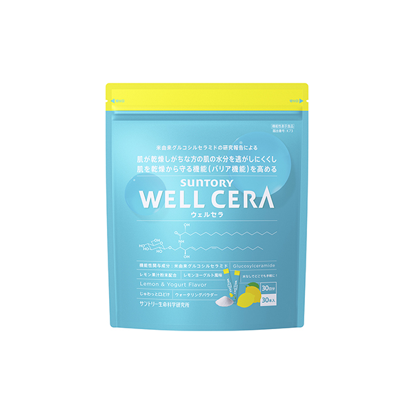 WELL CERA（サントリーウエルネス）2026年4月21日発売