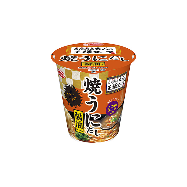 こだわる大人の王様スープ　＜焼うにだし醤油ラーメン＞（エースコック）2026&hellip;