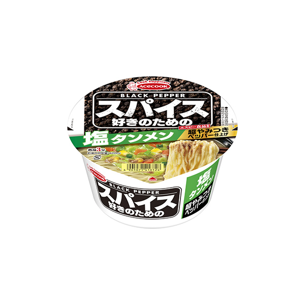 スパイス好きのための　＜塩タンメン＞（エースコック）2026年6月1日発売