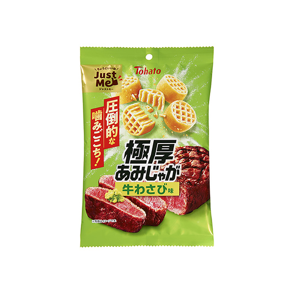 極厚あみじゃが　＜牛わさび味＞（東ハト）2026年5月18日発売