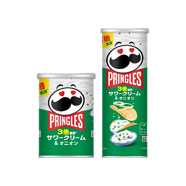 プリングルズ　＜3倍濃厚サワークリーム＆オニオン＞（日本ケロッグ）2026年&hellip;