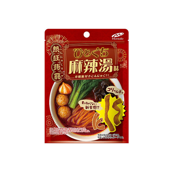 熱狂蒟蒻　＜ひとくち麻辣湯味＞（モントワール）2026年4月6日発売