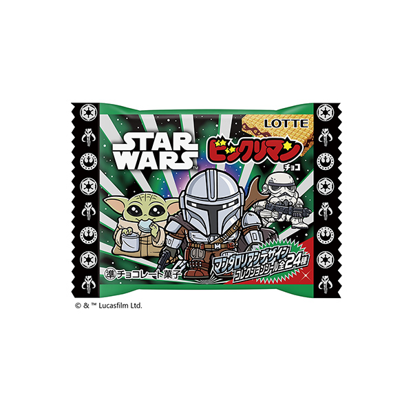スターウォーズ　ビックリマンチョコ　＜マンダロリアン&グローグー＞（&hellip;