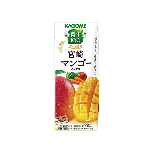野菜生活100　本日の逸品　＜宮崎マンゴーミックス＞（カゴメ）2026年6月&hellip;