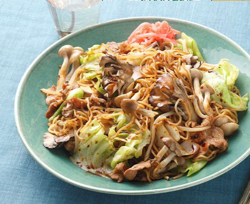 5月24日は菌活の日