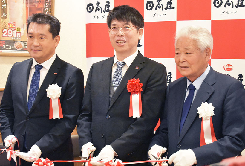 業界NEWS：日高屋初のFC店で関東圏外の新潟に進出
