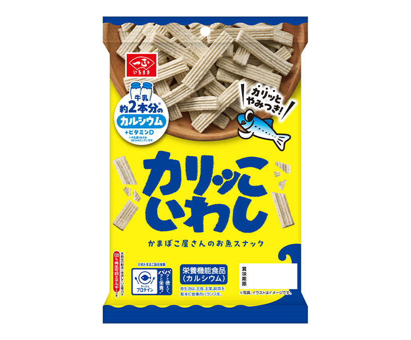 ヒットの兆し：一正蒲鉾「カリッこ」シリーズ　根強い支持、大きく伝播