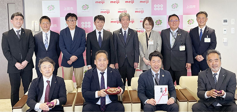 明治、上田市にヘーゼルナッツの森を　苗木200本寄贈、商品開発も