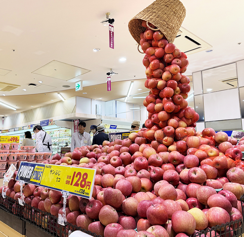 ニーズを掴む：イオンフードスタイル　集約・量販で魅せる売場に　都心の日常使い&hellip;