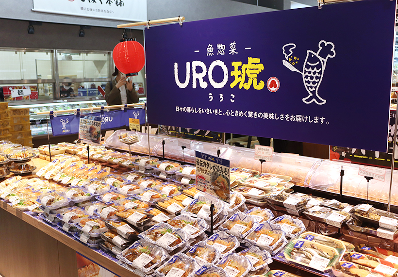 トライアルカンパニー、浜松市にメガセンター　地域最大級のワンストップ実現