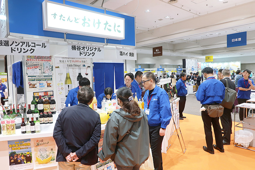 桶谷、飲食店向け展示会開催　酒類中心に140社