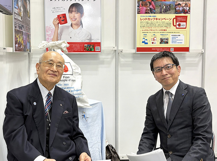 FABEX2026：国連WFP協会、レッドカップキャンペーン15周年　支援活&hellip;