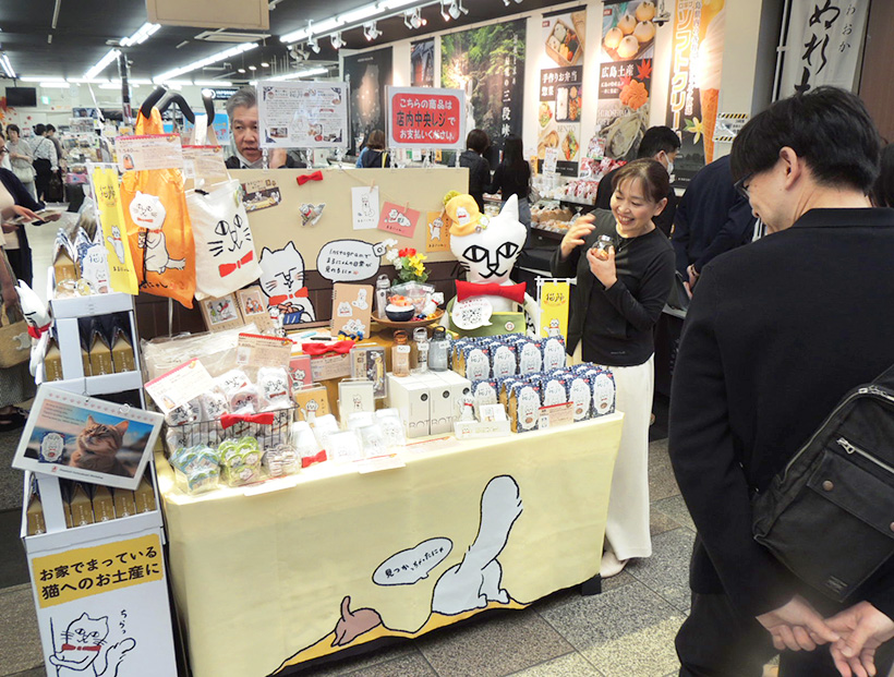 まるじょう、「猫節」展示販売会開催