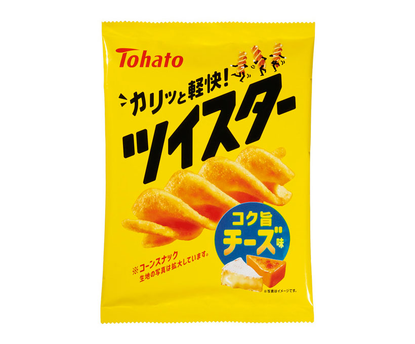 スナック菓子特集：東ハト　新「ツイスター」好発進