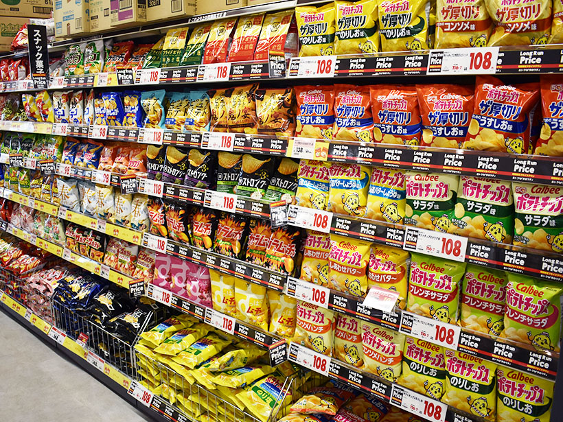 ◆スナック菓子特集：25年小売金額6000億円突破　原料の多様化進む