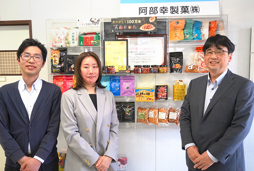 内田洋行「課題の見える化」IT導入事例（81）阿部幸製菓　ERPで利益構造可&hellip;