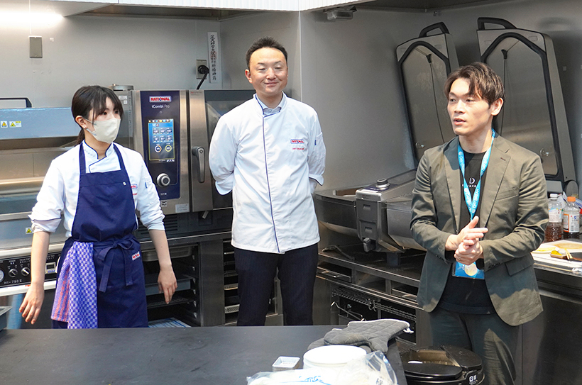 デイブレイクとラショナル・ジャパン、スチコン×急速冷凍の未来テーマに厨房コラ&hellip;