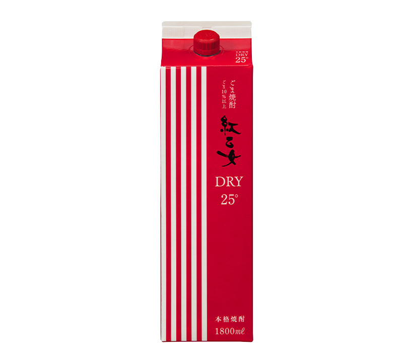 本格焼酎特集：紅乙女酒造　ごま以外で新たな柱を
