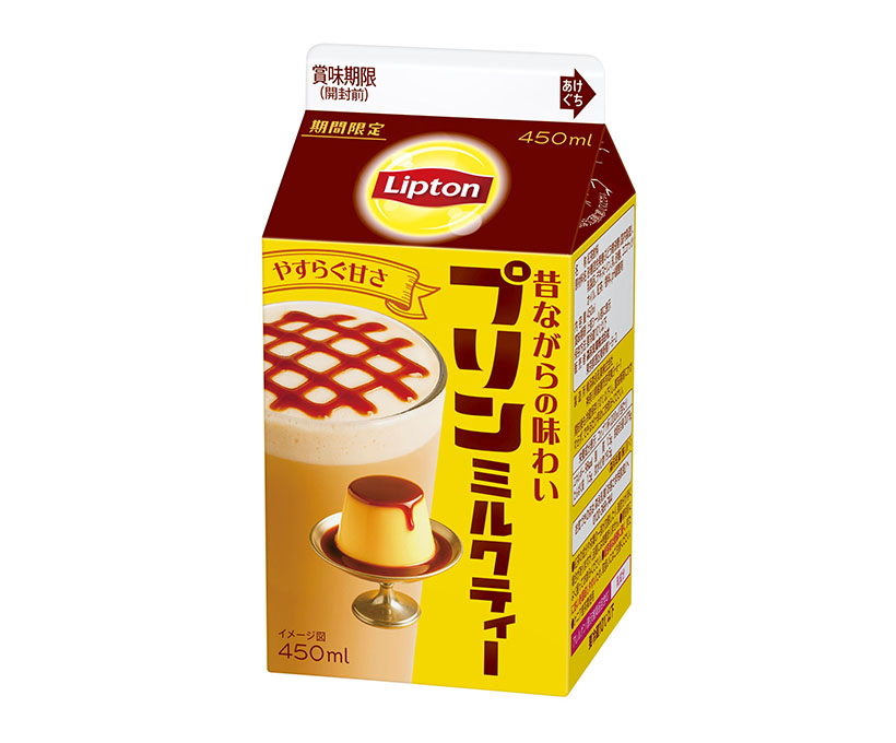 森永乳業、「リプトン」に限定プリン味発売