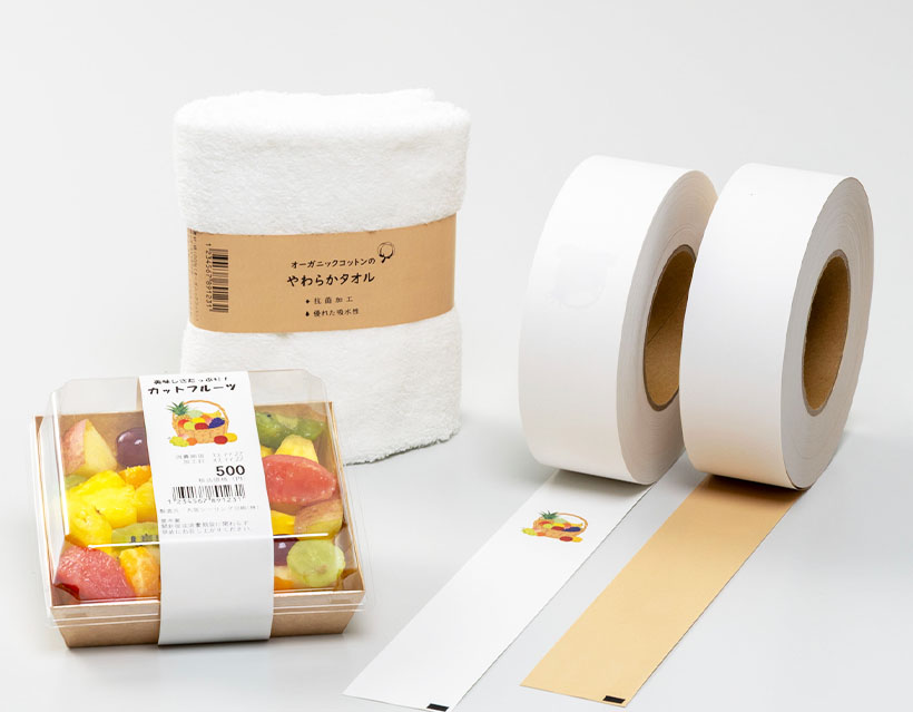 大阪シーリング印刷、紙製結束バンド発売　省プラ需要に対応