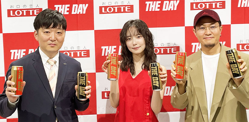 ロッテ、ミネラルウオーター新提案　「THE DAY」投入　Z世代へ独自価値