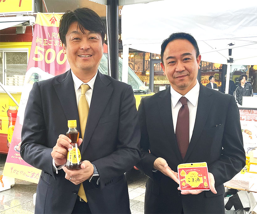 かどや製油、「ごまたび」が閉幕　最終日はキユーピーとスープでコラボ
