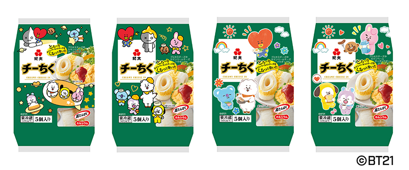 紀文食品、ロングセラー「チーちく」のBT21デザイン第2弾　6月1日から限定&hellip;