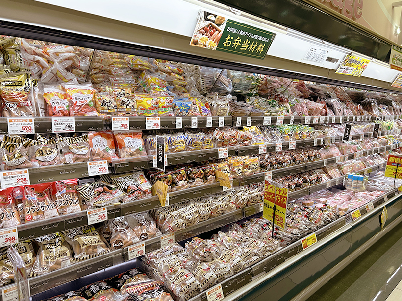 ◆食肉加工品特集：物価高騰で販売数量減　業界活性化つながる商品開発へ期待