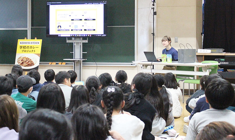 ニシキヤキッチン・無印良品、「学校のカレープロジェクト」今年も開催
