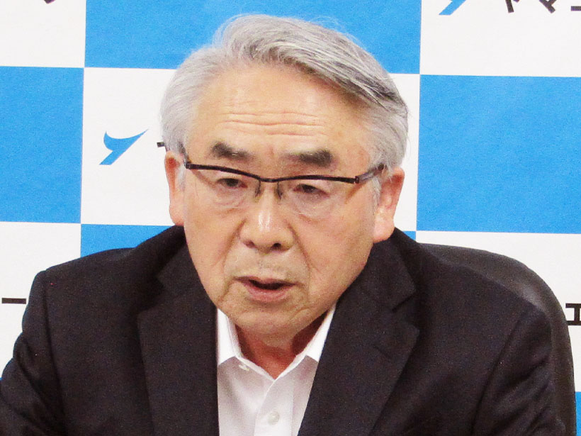 ヤマエグループホールディングス、新中計始動　売上高1兆5000億円目指す