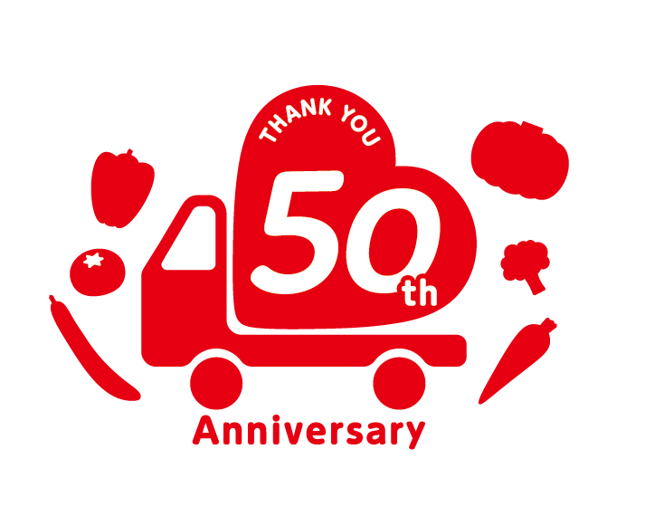 ヨシケイグループ、記念ロゴ発表　創業50周年で