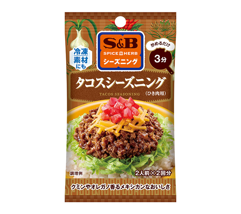 メニュー用調味料特集：エスビー食品　販促多彩に市場けん引