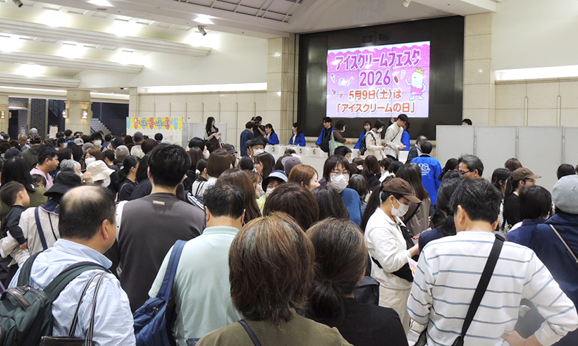 中四国アイスクリーム協会、広島駅でアイスクリームフェスタ開催　11社が120&hellip;