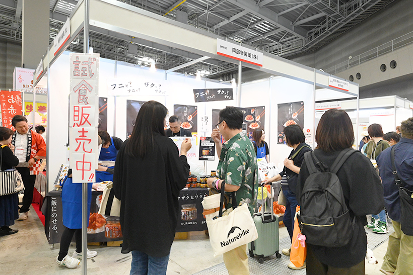 「NEXT TABLE～これからの食卓展」体験型催し大集合　消費者と直接対話&hellip;