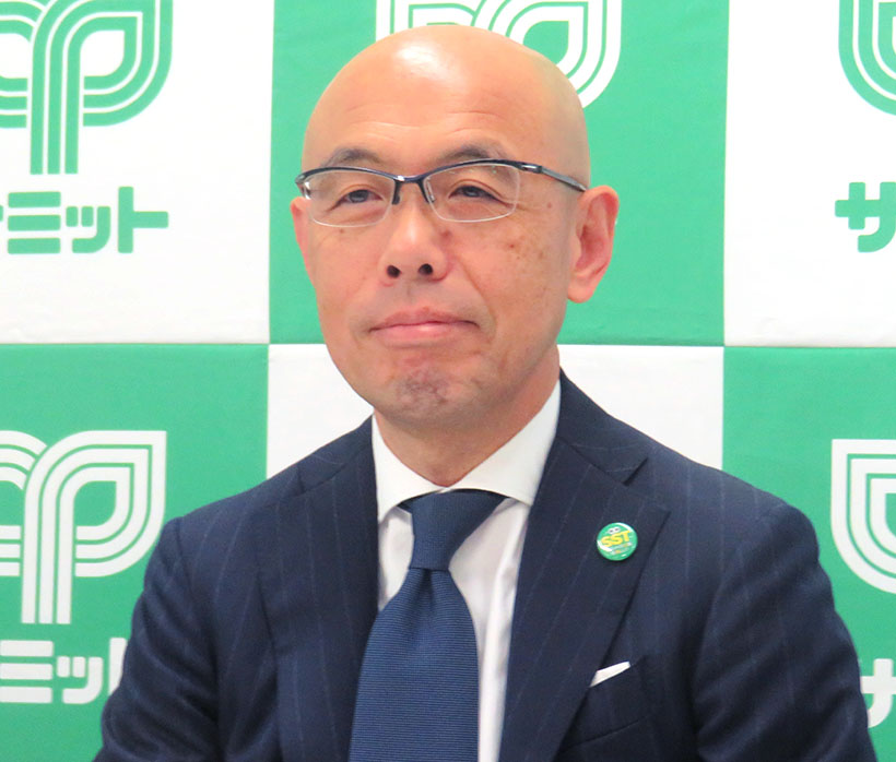 サミット、ブランド価値向上へ　店舗・PB、新組織で魅力高める
