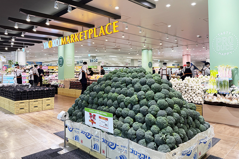 ヤオコー、店舗主導でMD進化　南関東エリアを戦略特区に