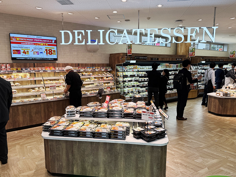 東急ストア「フードステーション元住吉店」　川崎信金と共同出店　地域交流の拠点&hellip;