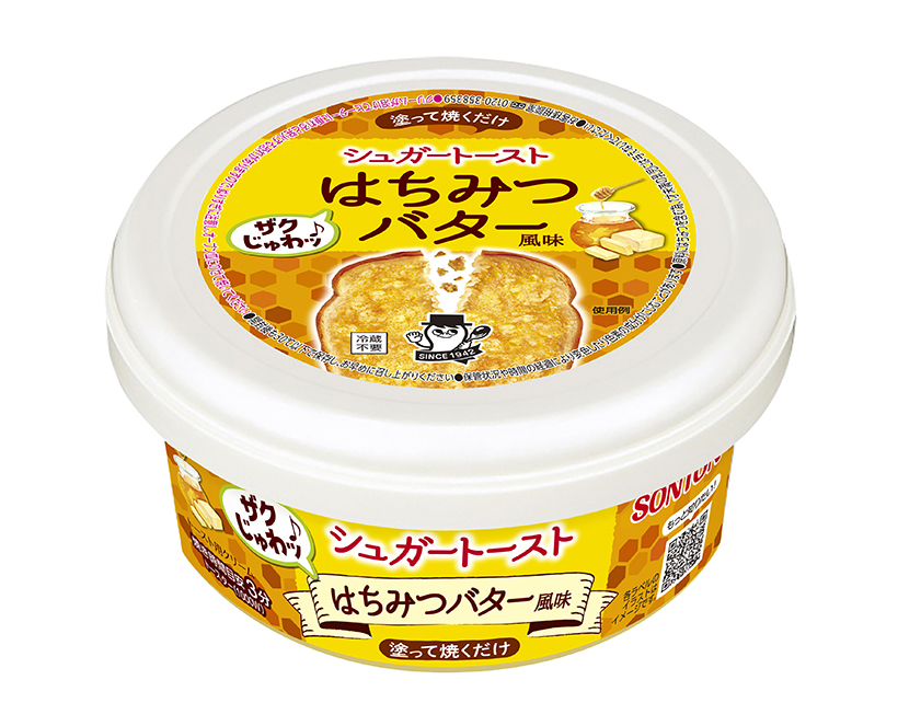 ジャム・スプレッド特集：ソントン食品　「ファミリーカップ」ブランド再構築