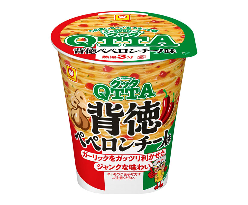 東洋水産、「QTTA」に新味　「背徳ペペロンチーノ味」発売