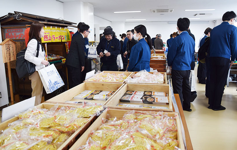 西山製麺、新社屋で展示会開催　「物価高に負けない」テーマ