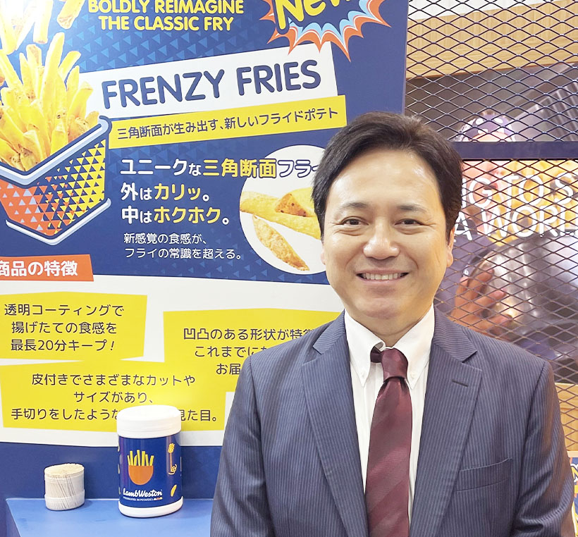 ラムウェストンジャパン・梅原真一社長　冷凍ポテトにマーケティング戦略加速