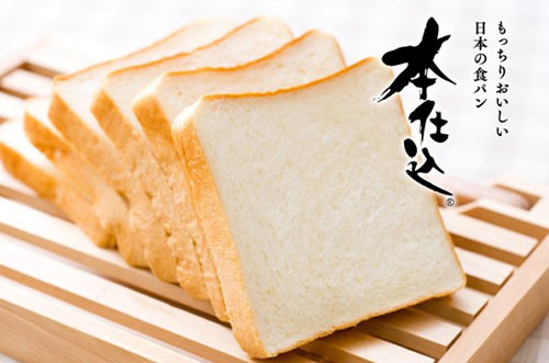 フジパン、1日は「本仕込」の日制定　ブランド価値強化