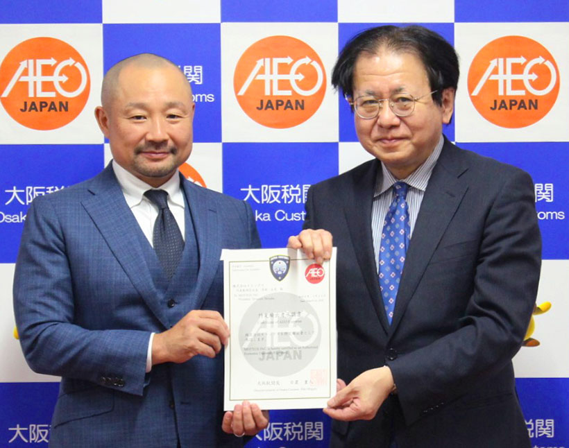 モトックス、酒類業界で「AEO制度」初認定　輸出拡大を後押し