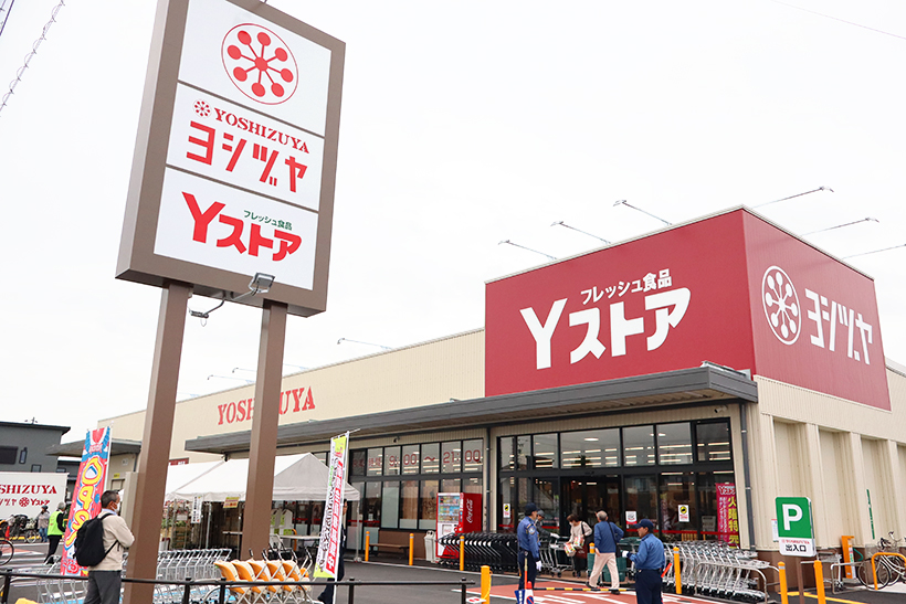 義津屋、惣菜PC開設寄与　サテライト方式で出店