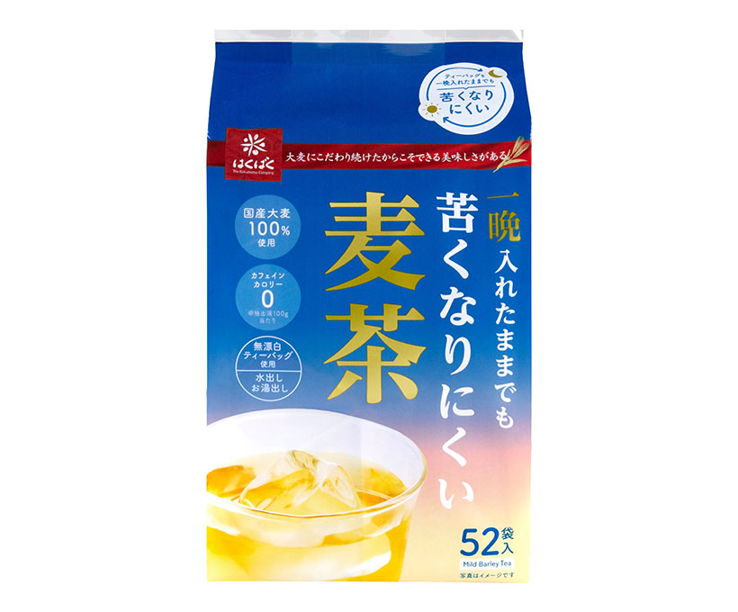 麦茶・健康茶特集：はくばく　コスパ・利便性を両立「苦くなりにくい麦茶」