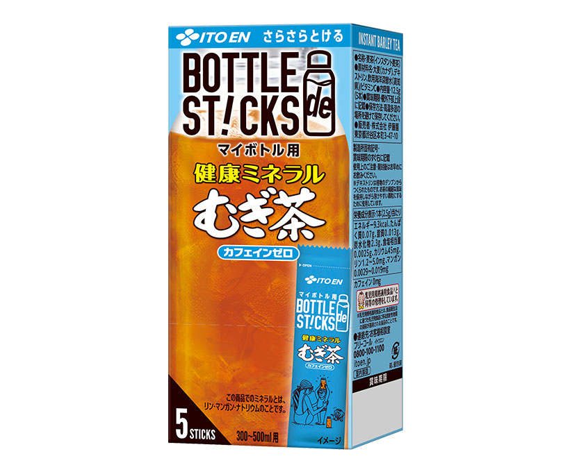 麦茶・健康茶特集：伊藤園　マイボトル飲用提案を強化　手軽な水分補給を訴求