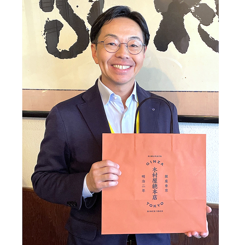 木村屋總本店、ブランド基盤を整備　創業160周年に向け変革