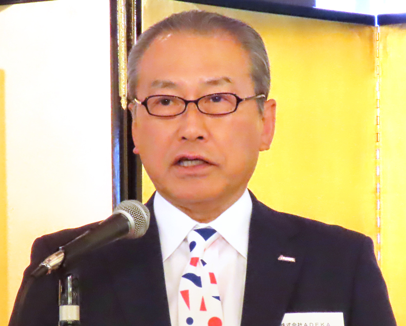 日本マーガリン工業会、総会開催　城詰秀尊会長「変化を生かす年へ」